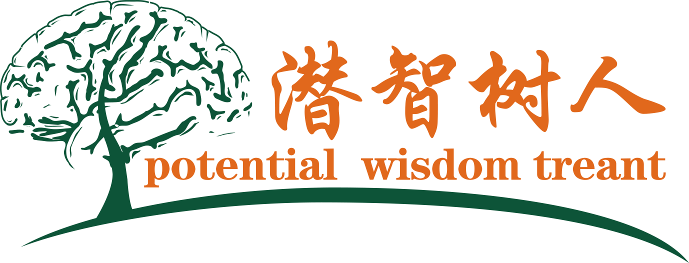 大鸡巴操我吧北京潜智树人教育咨询有限公司